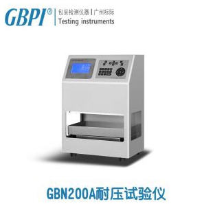GBN200A耐压试验仪_容器耐压测定仪-广州标际