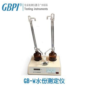 GB-W水份测定仪-广州标际