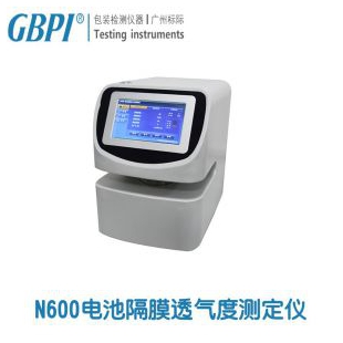 N600电池隔膜透气度测定仪-广州标际