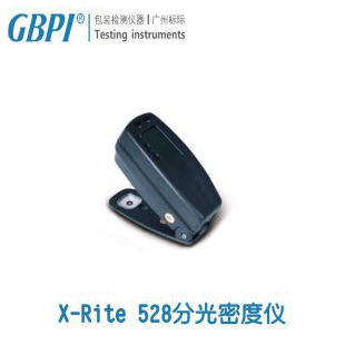 X-Rite 528分光密度仪-广州标际