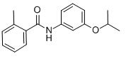 丙酮中灭锈胺溶液