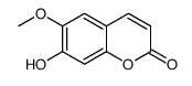 东莨菪内脂