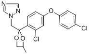 正己烷中苯醚甲环唑溶液