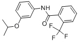 甲苯中氟酰胺溶液