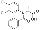 新燕灵自由酸