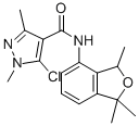 乙腈中呋吡菌胺溶液