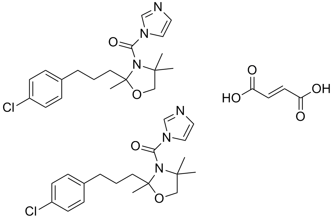 富马酸恶咪唑溶液