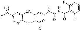 丙酮中氟啶脲溶液