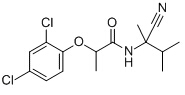 正己烷/甲苯中稻瘟酰胺溶液