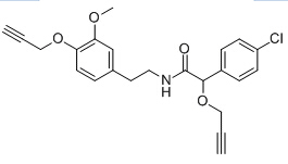 乙腈中双炔酰菌胺溶液