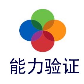 军团菌质控样