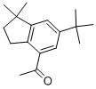 萨利麝香溶液