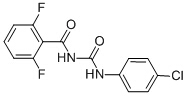 二氯己烷中除虫脲溶液