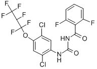 甲醇中虱螨脲溶液