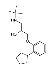 甲醇中喷布特罗溶液