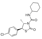 丙酮中噻螨酮溶液