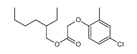 2甲4氯2乙基己基酯