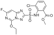 乙腈中氯酯磺草胺溶液