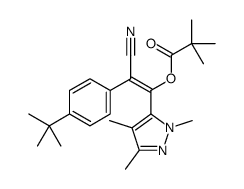 乙腈中腈吡螨酯溶液