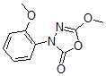 恶虫酮