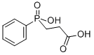 3羟基苯基磷酰丙酸