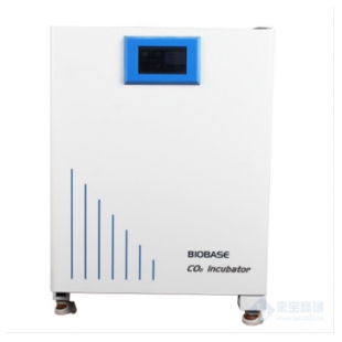 低温二氧化碳培养箱QP-160