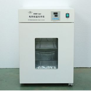 DHP-360 电热恒温培养箱