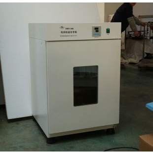 DHP-500 电热恒温培养箱 
