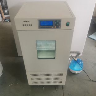 MJX-80霉菌培养箱80升
