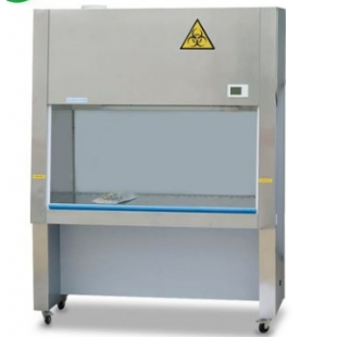 BSC-1000IIB2型生物安全柜