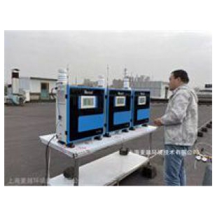 微型空气站两尘四气网格化管理在线监测设备扬尘检测仪