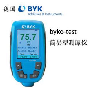 德国BYK byko-test简易型涂层测厚仪