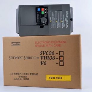 河南郑州VM06-0370-N4三垦变频器 全新原装