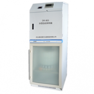  DR-803N水质自动采样器（混合供样自排空型）