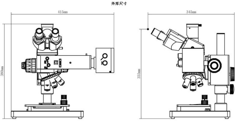 重庆显微镜 工业检测显微镜 ICM-100/100BD 工业暗场显微镜报价