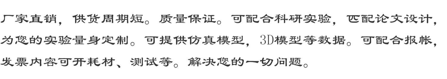 派生第一張圖.jpg