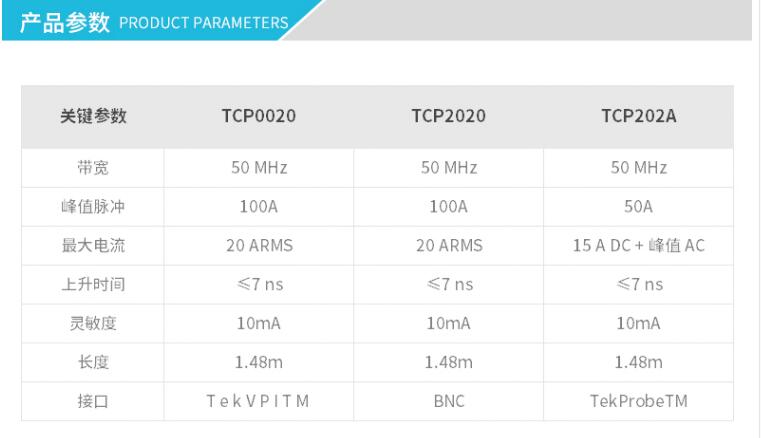 TCP0020-1.jpg