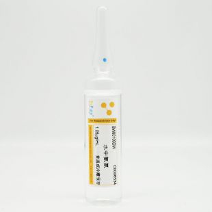 氨氮 水質標液|氨氮 水質標液 （濃度1.5μg/ml）