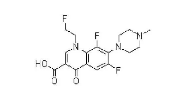 氟罗沙星标准物质在药物质量控制中的重要性