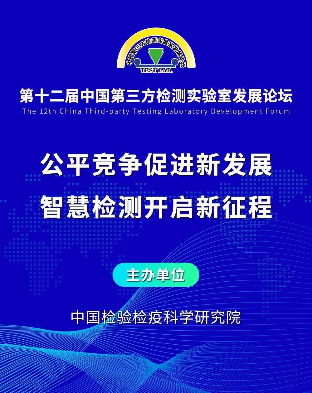 e96f5a3c-81d2-4e8b-b90b-c2870f93c08d.jpg