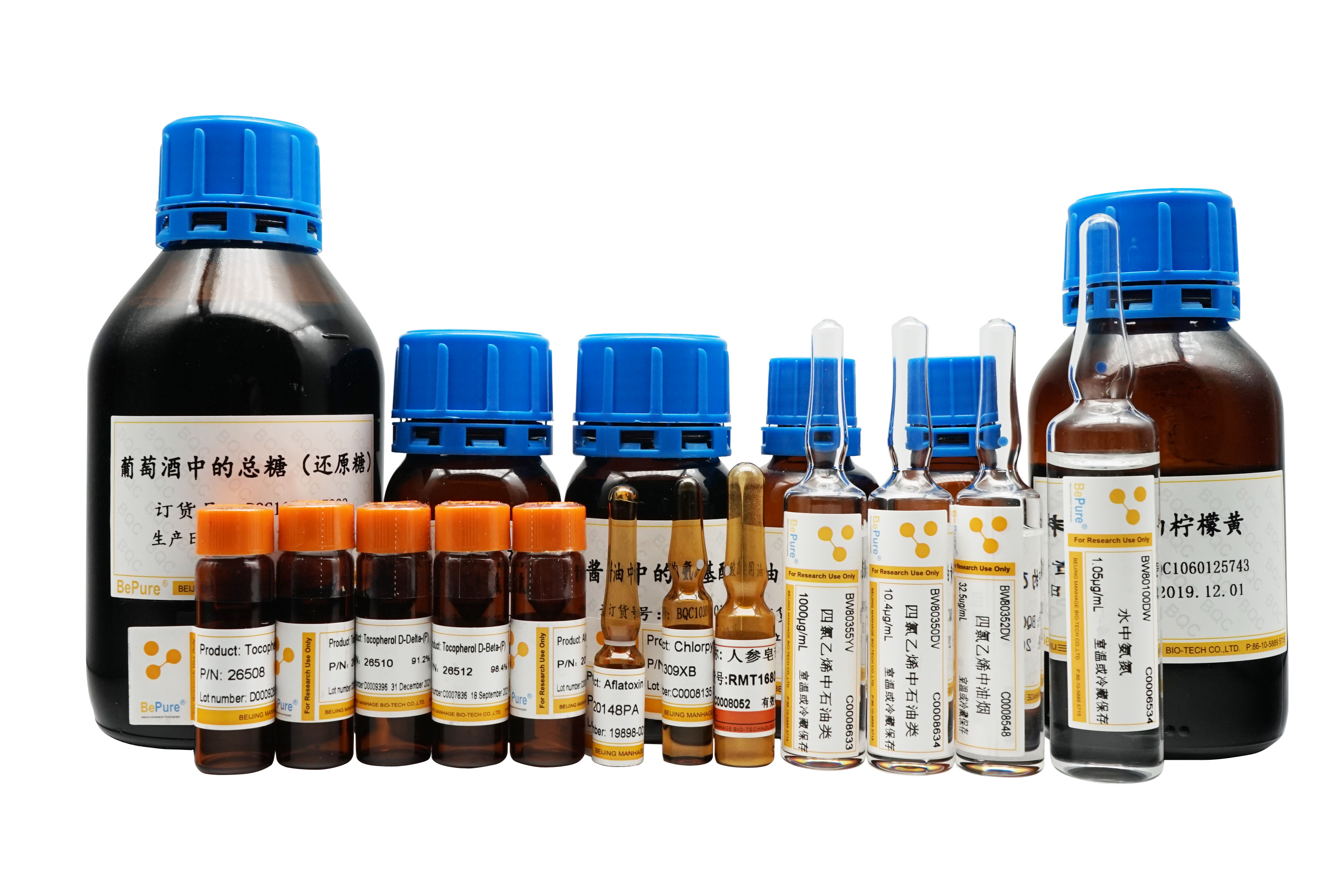氯霉素标准物质：质量控制与药物研发的关键