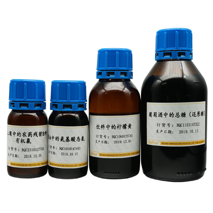 酱油 氨基酸态氮|BQC1030147443 酱油 氨基酸态氮 质控样 中浓度