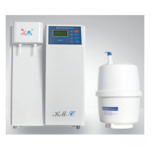 珂美纯水器/精密型纯水机/纯水系统KMCJ-10超纯水机 