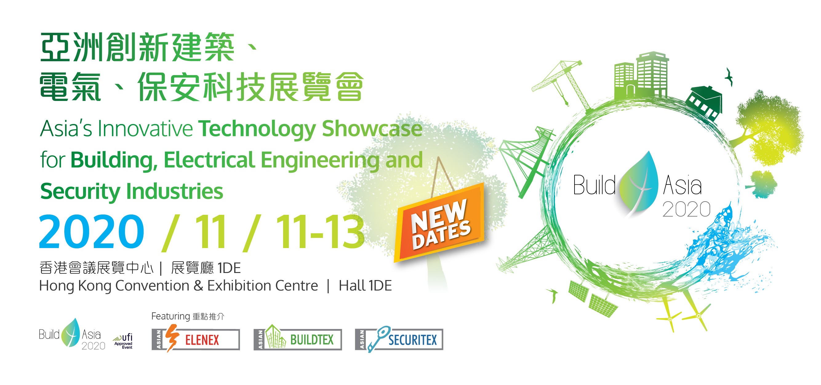 Build 4 Asia 2020 – 亚洲创新建筑、电器、保安科技展览会