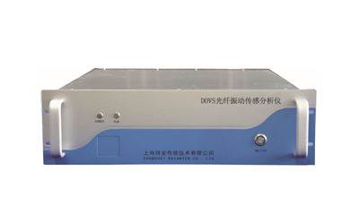 FT630-02 DOVS光纤振动传感分析仪