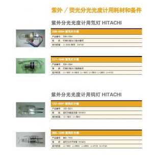 上海天美化学分析耗材-紫外/荧光分光光度计用耗材和备件