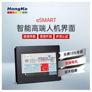虹科EXOR HMI人机界面物联网工控屏工业触摸屏 IP66 eSMART系列