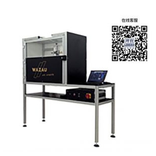 WAZAU SPT DIN EN 348 抗熔融金属滴冲击性能分析仪