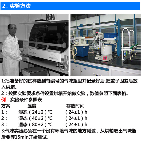 详情页3 小200.jpg