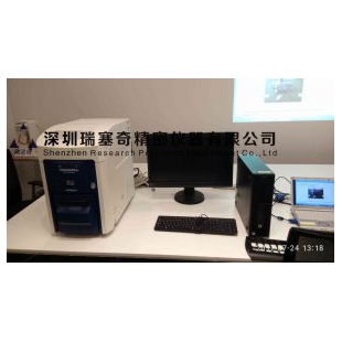 日立扫描电镜/扫描电子显微镜 桌上型TM4000